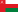 عربی (عمان)